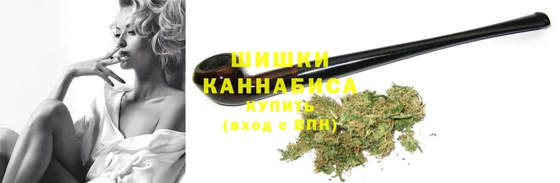 Конопля THC 21%  где купить наркоту  Белогорск 